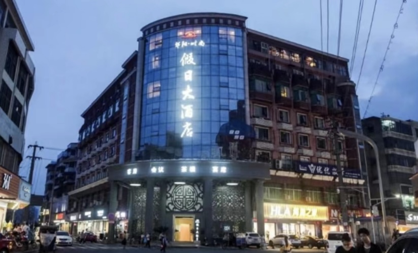 成都凯撒