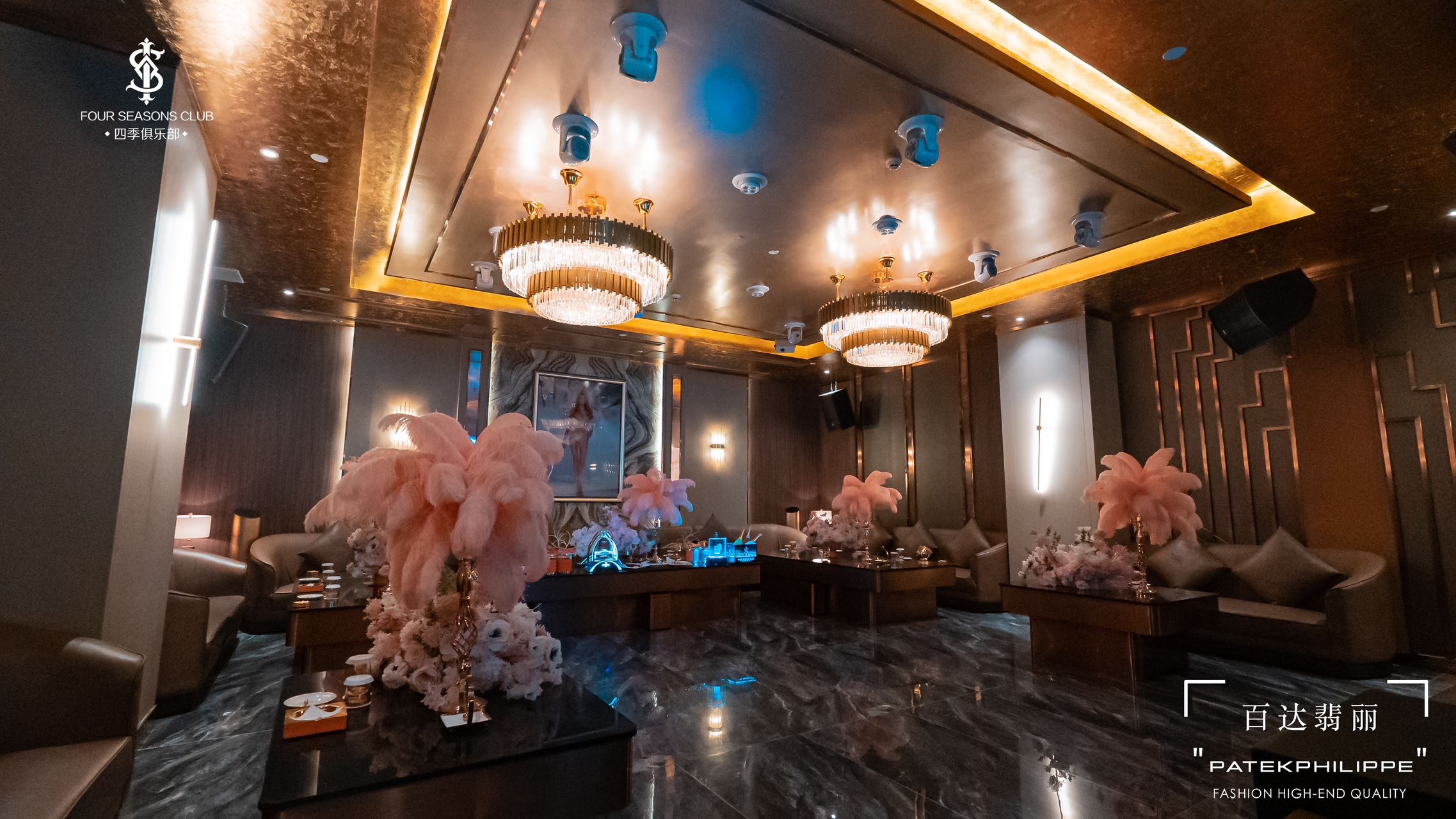 Gallery 3