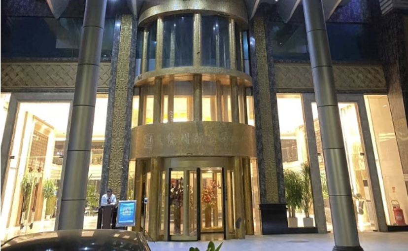 济南篮黛国际