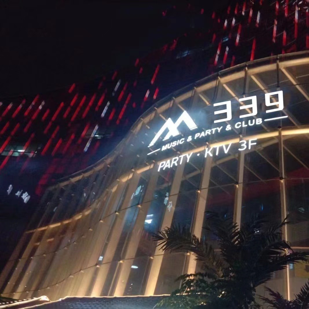 成都M339