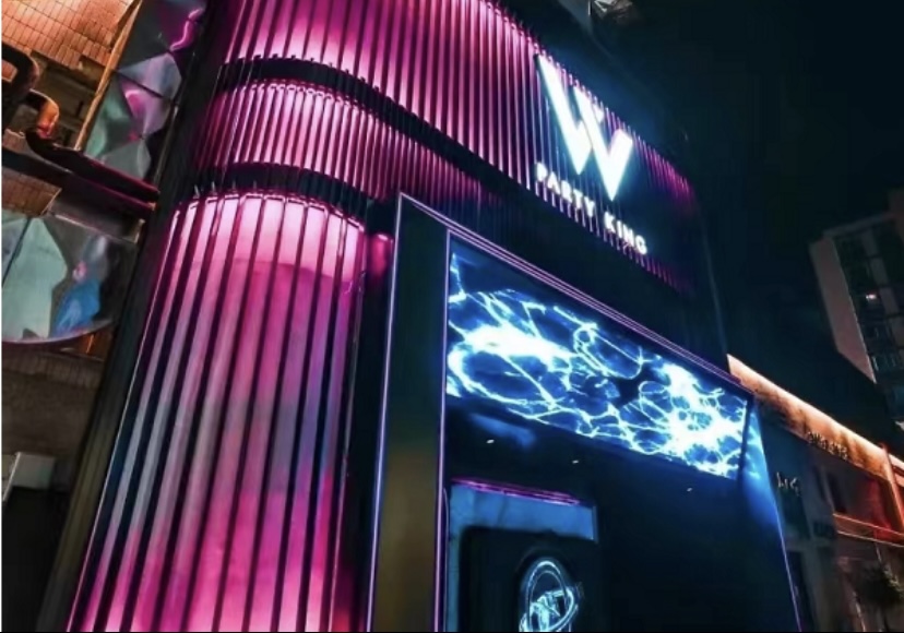 贵阳 WEGA