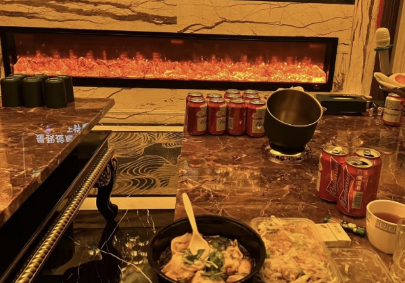 乌鲁木齐永利汇