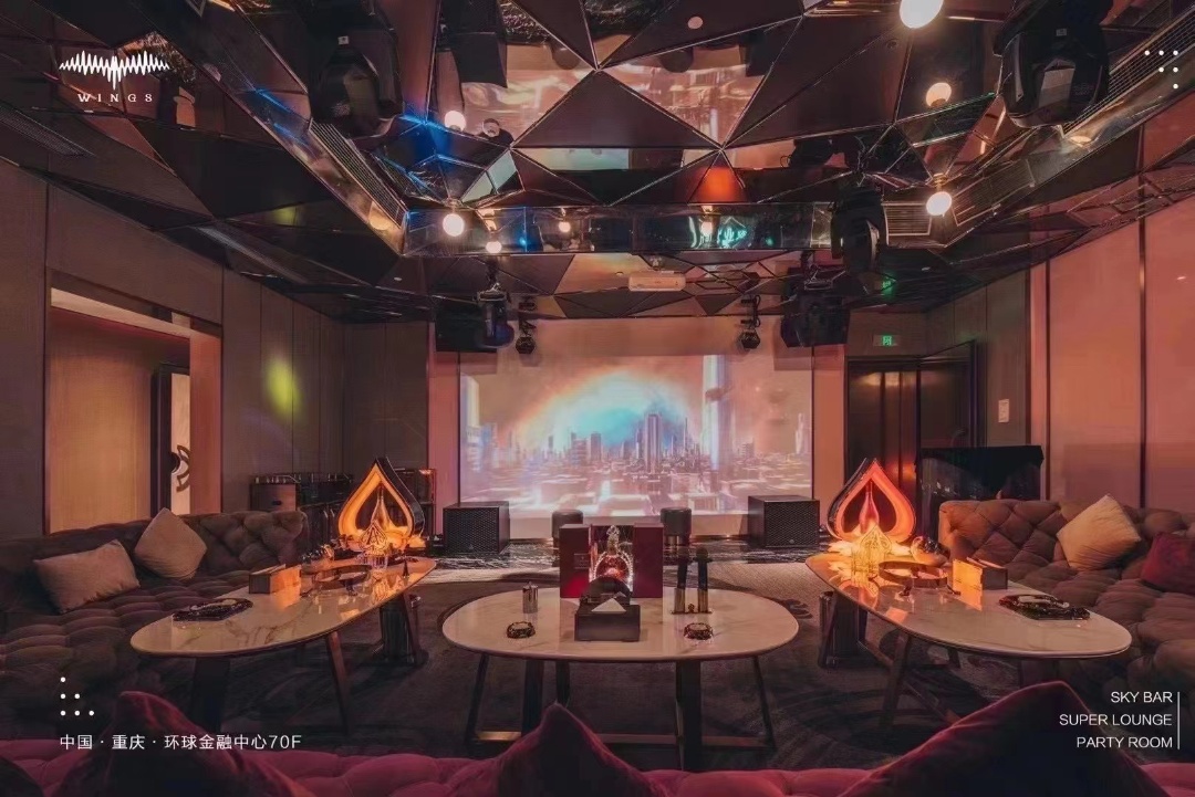 重庆WINGS·云端