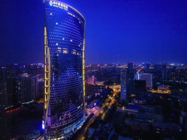 成都濠雅荟
