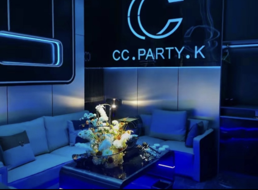 贵阳 CC Party