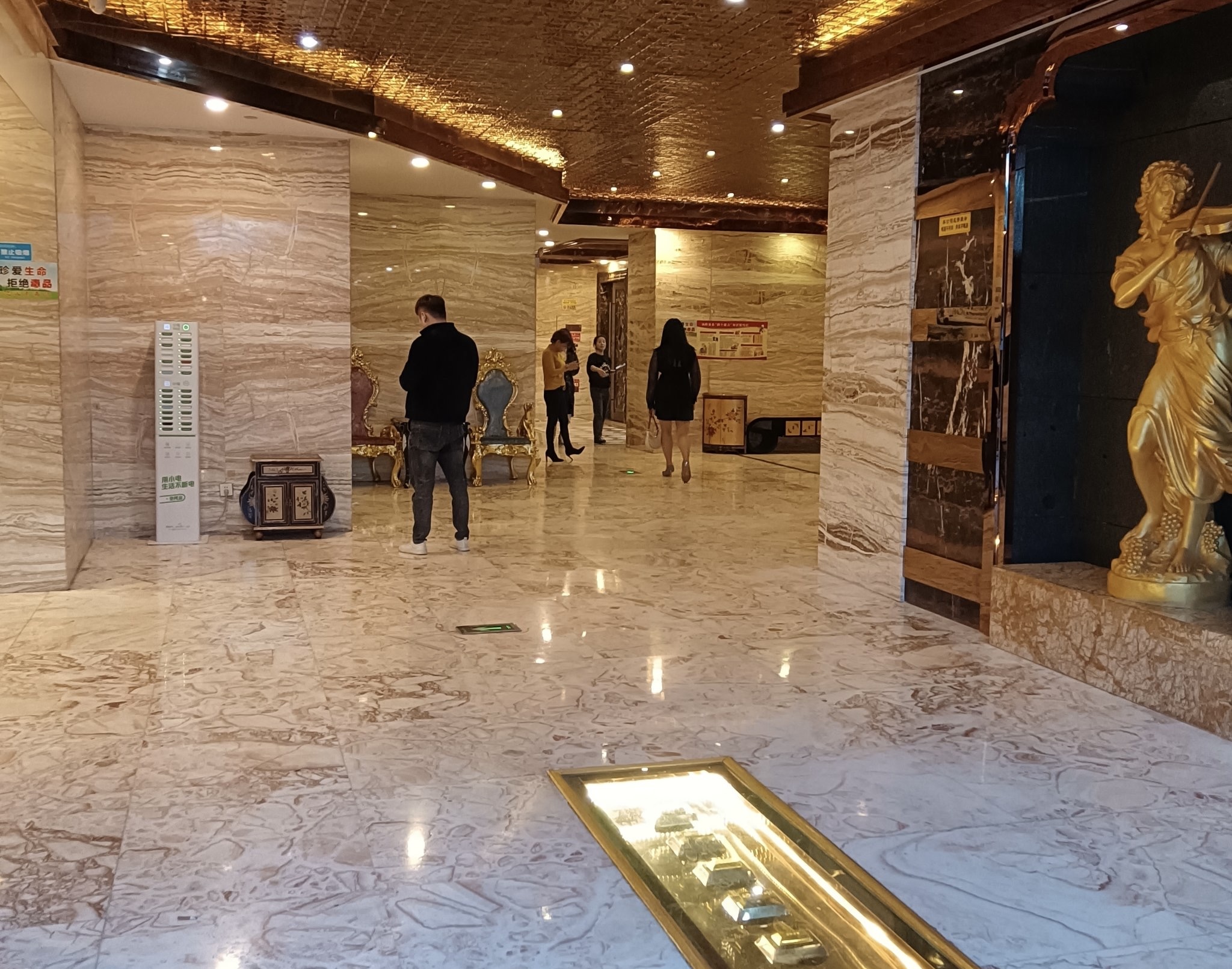 Gallery 2