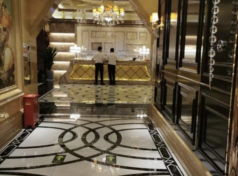 深圳汉莎国际