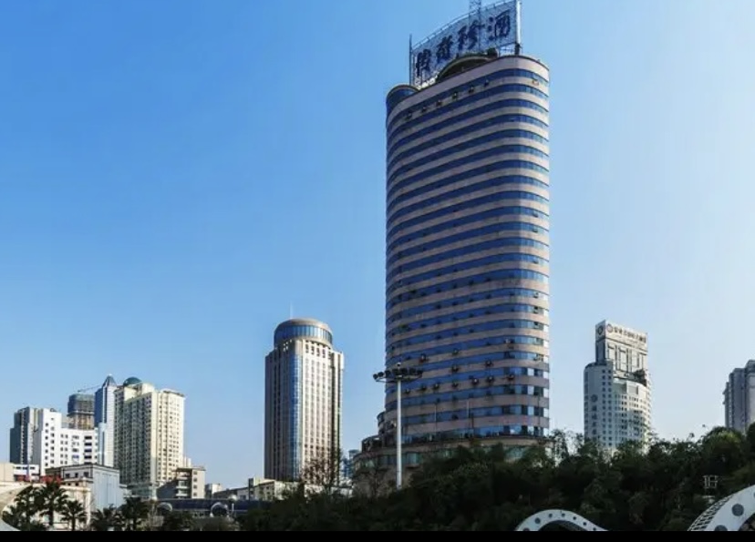 贵阳美丽世界
