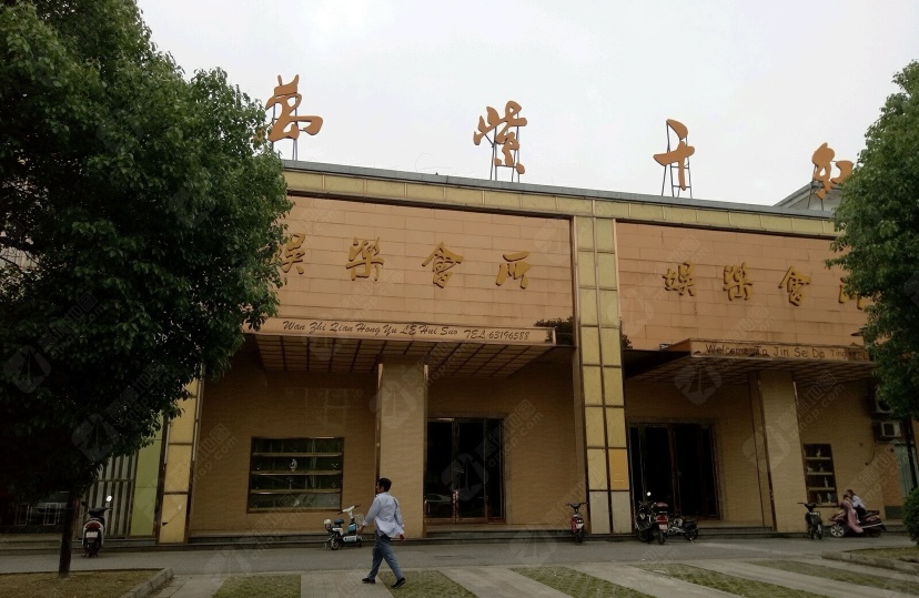 Gallery 2