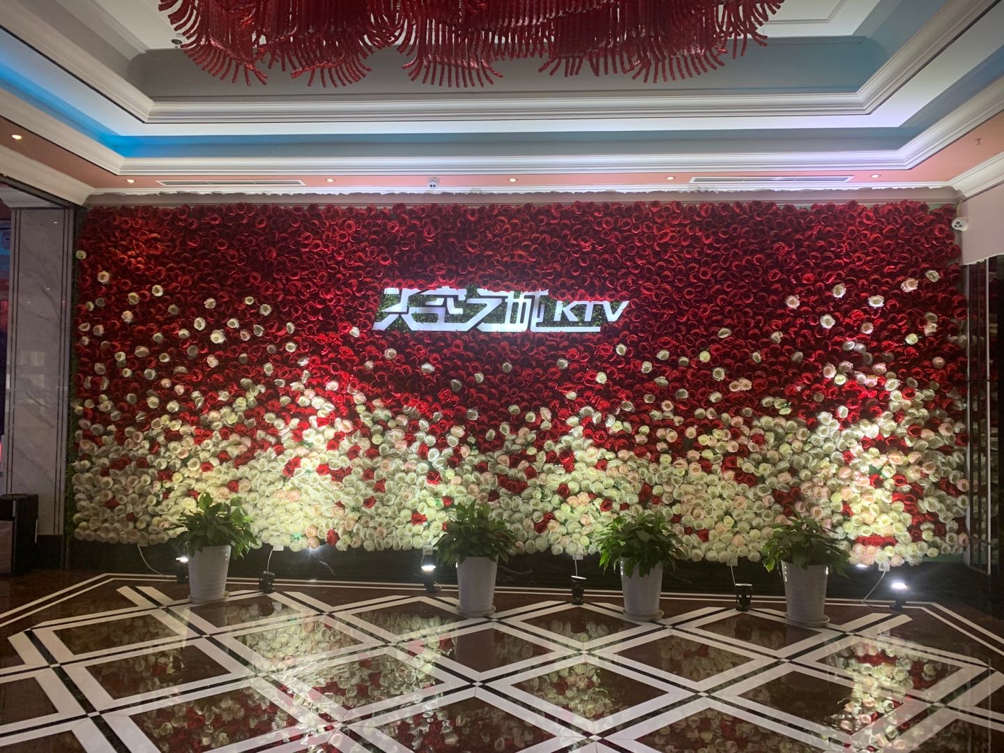 成都天空之城