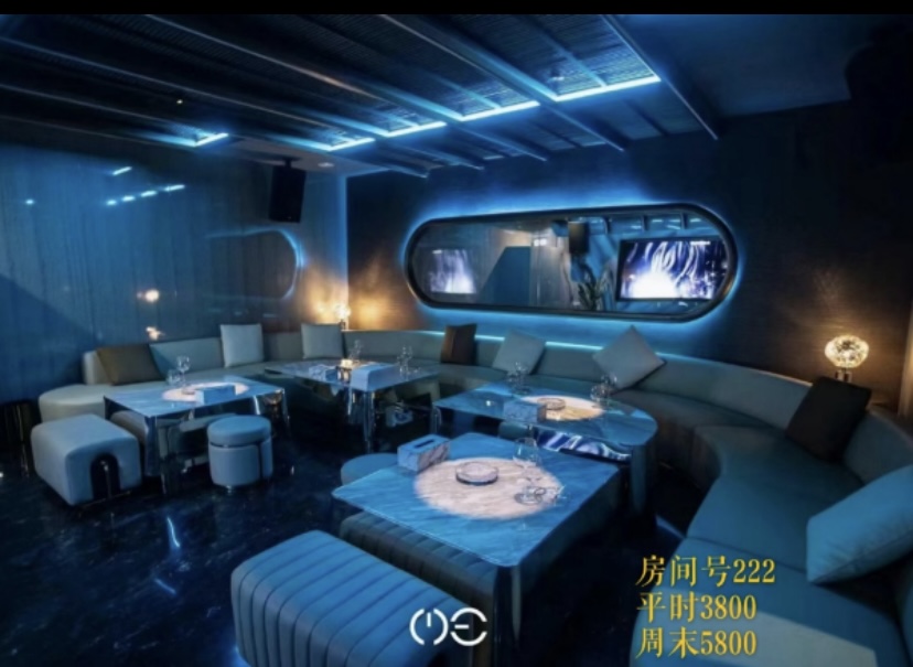 北京 ME KTV