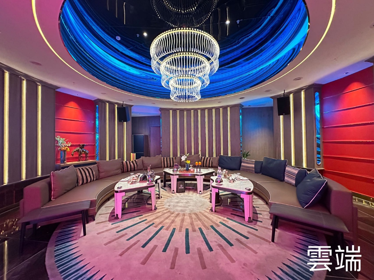 重庆雲顶CLUB