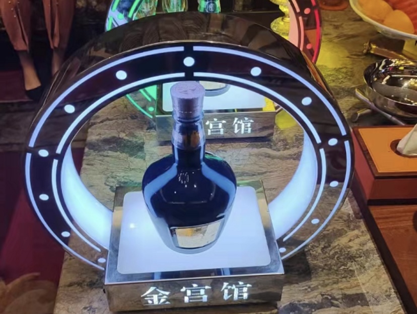 合肥金宫馆