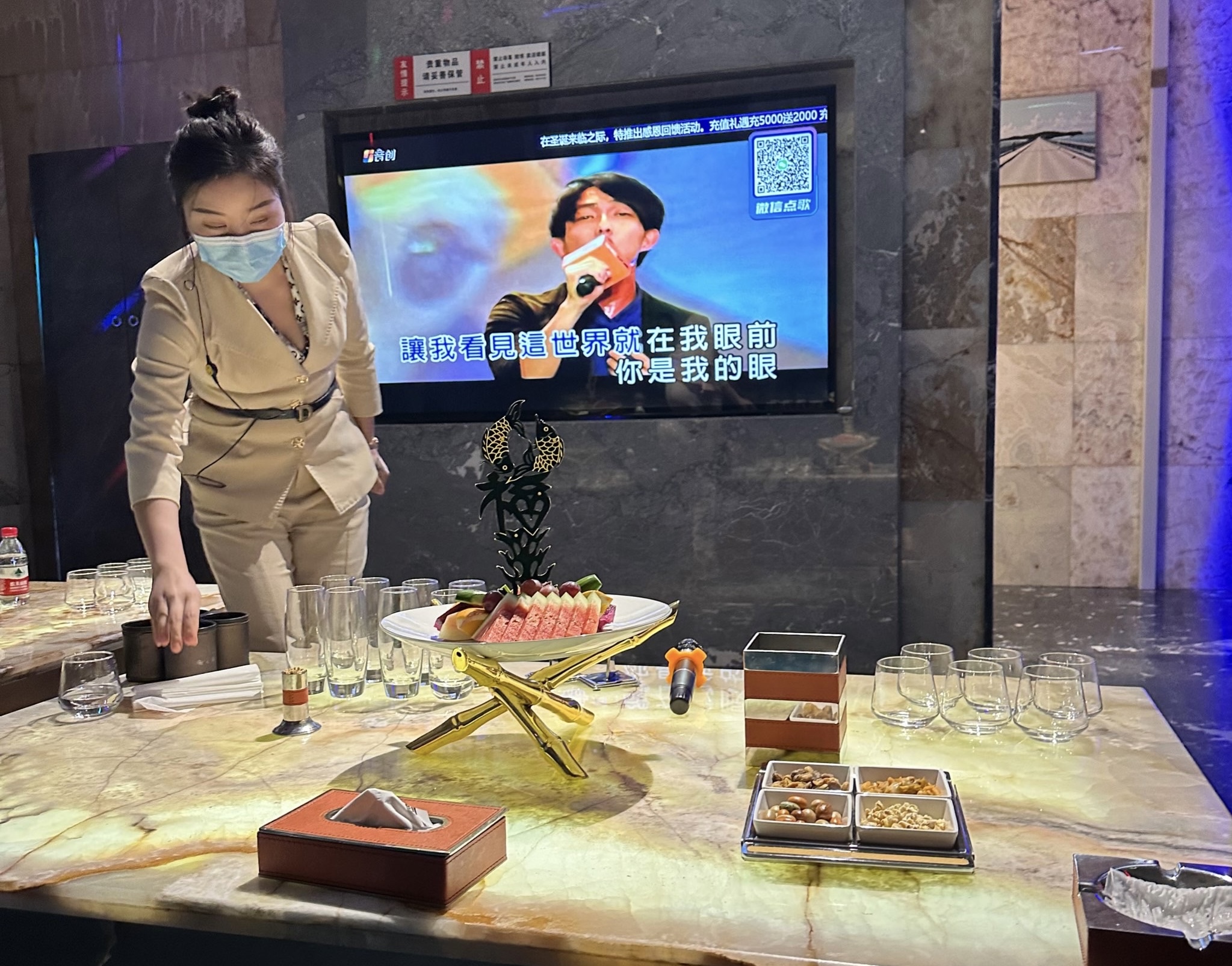 苏州盛世豪门