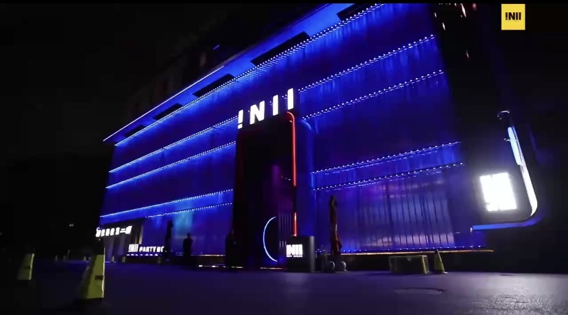 杭州IN11