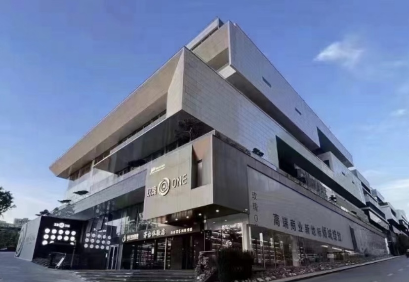 西安游艇荟
