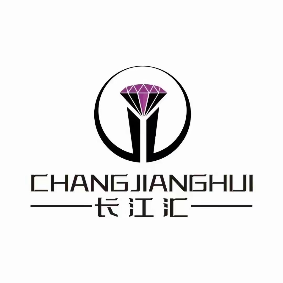 重庆长江汇