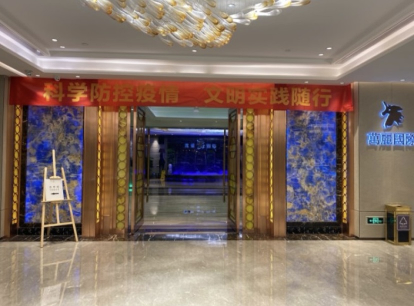 Gallery 3