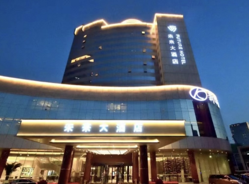 郑州栢丽