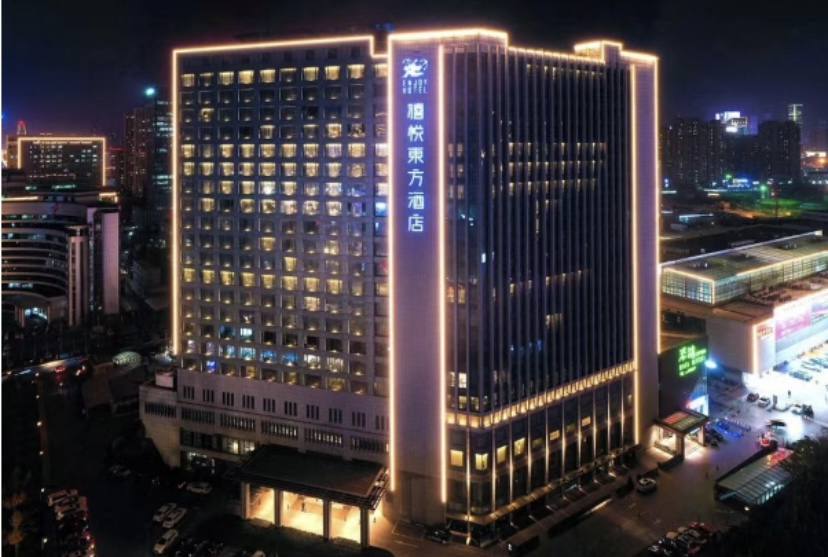 济南禧悦东方
