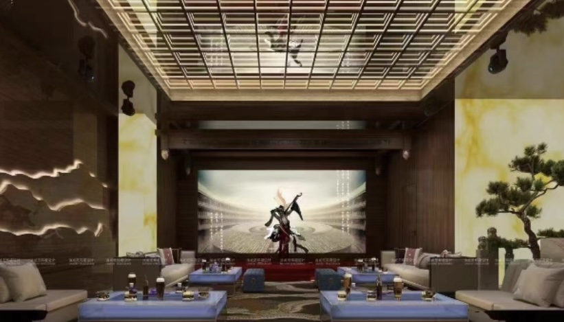 西安 唐·私属会所