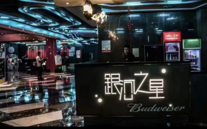 贵阳银河之星