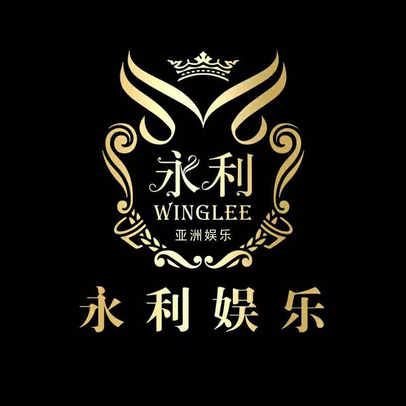 重庆亚洲·永利会