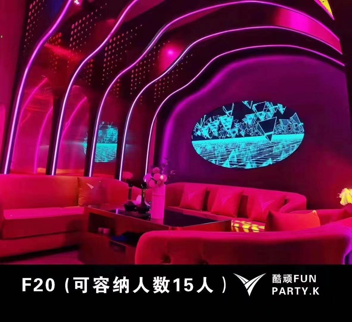 Gallery 2