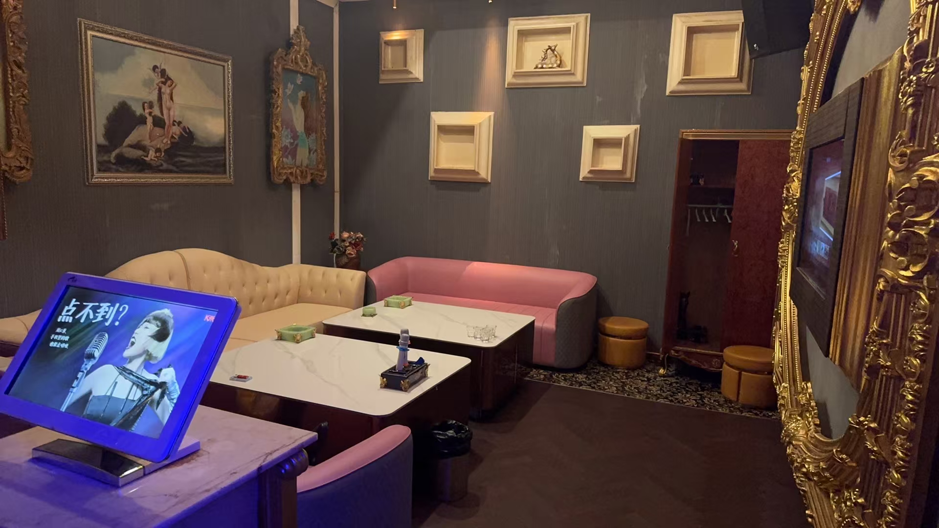Gallery 2