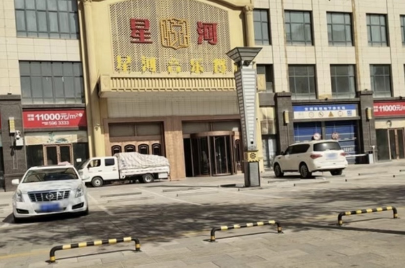 银川恺明宫