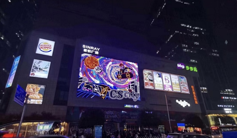 长沙盛世伯爵